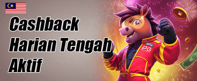 Putaran Percuma Slot Mega promotion